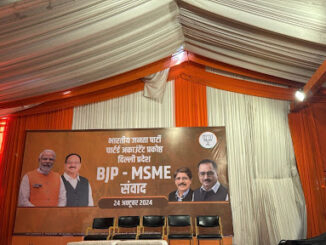 Political Parties Look at MSME Sector as Vote Bank