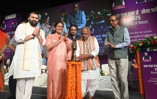 Union-Minister-Jitan-Ram-Manjhi-Leads-MSME-Seva-Parv-2025-Virasat