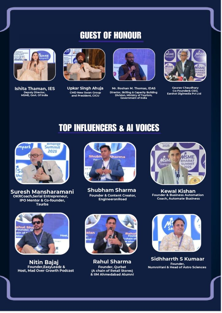 MSME Bharat Summit 2_page-0004