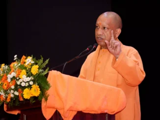 Uttar Pradesh Launches MICE Incentive Scheme to Promote MSMEs Globally