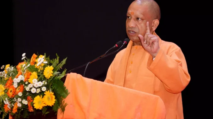 Uttar Pradesh Launches MICE Incentive Scheme to Promote MSMEs Globally