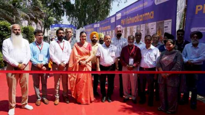 PM Vishwakarma Fair in Ludhiana Attracts Strong Public Response