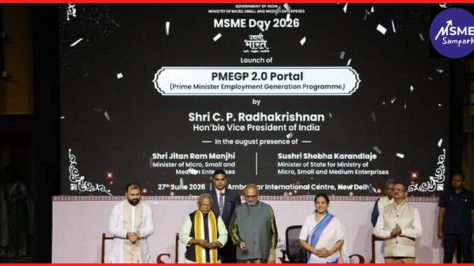 Indias MSME Moment How Udyami Bharat Is Reshaping the Countrys Small Business Backbone